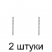 Сверло по металлу GRAFF 3,5мм - 2 шт Сверло по металлу GRAFF 3,5мм - 2 шт