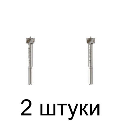 Сверло Форстнера СИБРТЕХ 704816 16мм - 2 шт