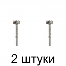 Сверло Форстнера СИБРТЕХ 704822 22мм - 2 шт