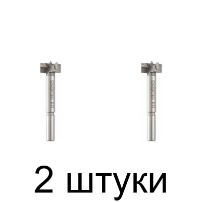 Сверло Форстнера СИБРТЕХ 704822 22мм - 2 шт