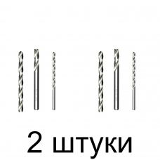 Сверло по металлу удлин. GRAFF 5,8мм - 2 шт