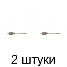 Сверло по дереву перовое FIT 50мм - 2 шт