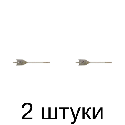 Сверло по дереву перовое FIT 50мм - 2 шт