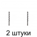 Сверло по дереву винт. MATRIX 70106 16х230мм - 2 шт