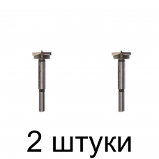 Сверло Форстнера СИБРТЕХ 704824 24мм - 2 шт