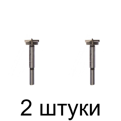 Сверло Форстнера СИБРТЕХ 704824 24мм - 2 шт