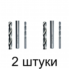 Сверло по металлу GRAFF 9,5мм - 2 шт