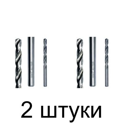 Сверло по металлу GRAFF 9,5мм - 2 шт