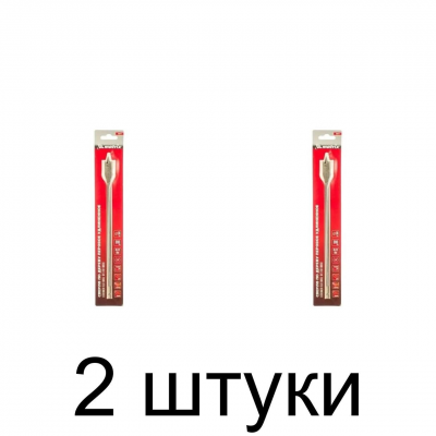 Сверло по дереву перовое удлин. MATRIX 704014 14мм - 2 шт