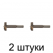 Сверло Форстнера FIT карбид. 15мм - 2 шт