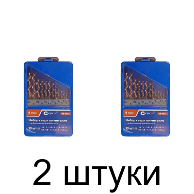 Набор сверл по нерж. CUTOP HSS-Co 48-601 13шт/уп. - 2 шт