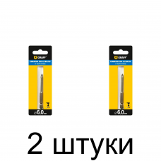 Сверло по стеклу и керамике GRAFF 6х75мм - 2 шт