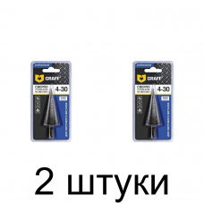 Сверло ступенчатое GRAFF 4-30мм - 2 шт