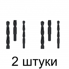 Сверло по металлу GRAFF 14,0мм - 2 шт