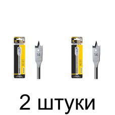 Сверло по дереву перьевое GRAFF 14х150мм - 2 шт