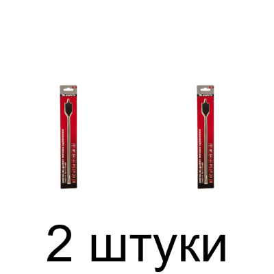 Сверло по дереву перовое удлин. MATRIX 704025 25мм - 2 шт