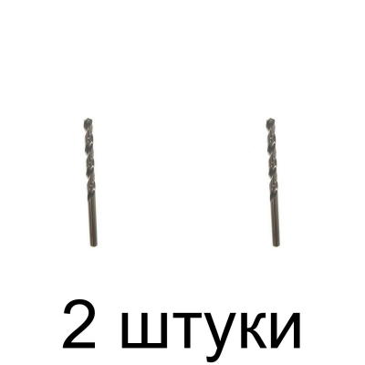 Сверло по нерж.стали MATRIX 71429 HSS-Co 5,5мм - 2 шт