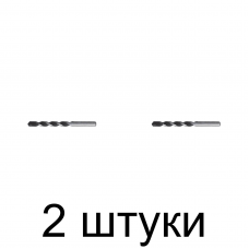 Сверло по бетону FIT победитовое 4х75мм - 2 шт