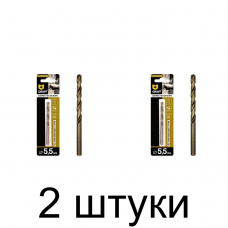 Сверло по нерж.стали GRAFF 5,5мм - 2 шт