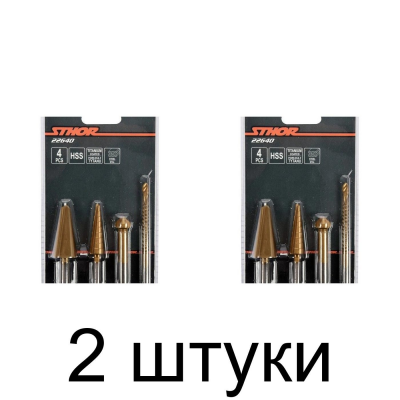 Набор сверл по металлу разновидных STHOR 22640 4пр. - 2 шт