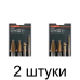 Набор сверл по металлу разновидных STHOR 22640 4пр. - 2 шт