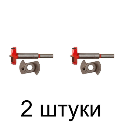 Сверло Форстнера FIT карбид. 35мм с ограничителем - 2 шт