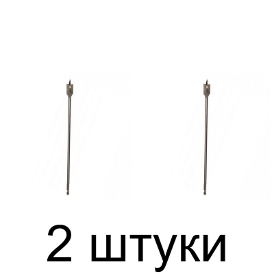 Сверло по дереву перовое удлин. MATRIX 704018 18мм - 2 шт