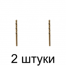 Сверло по нерж.стали MATRIX 71439 HSS-Co 6,5мм - 2 шт
