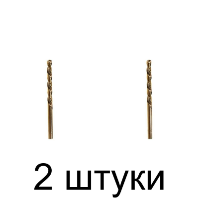 Сверло по нерж.стали MATRIX 71439 HSS-Co 6,5мм - 2 шт