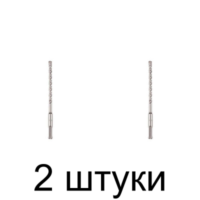 Сверло SDS+ GRAPHITE 7*260мм S4 кр. - 2 шт