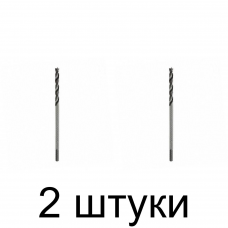 Сверло по дереву СИБРТЕХ 70248 14х300мм - 2 шт
