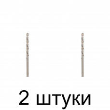 Сверло по нерж.стали CUTOP Profi HSS-Co 5.0мм 2шт. - 2 шт