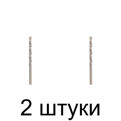 Сверло по нерж.стали CUTOP Profi HSS-Co 5.0мм 2шт. - 2 шт
