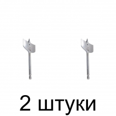 Сверло по дереву перовое RENNBOHR 45мм - 2 шт