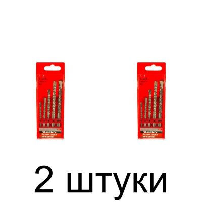 Набор сверл по бетону MATRIX 70730 5шт/уп. - 2 шт