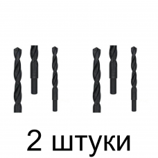 Сверло по металлу GRAFF 17,0мм - 2 шт