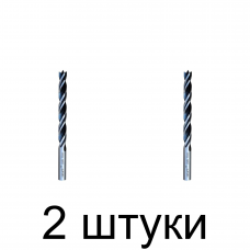 Сверло по дереву GRAFF 10x133мм - 2 шт