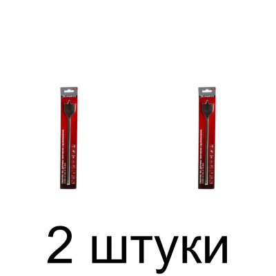 Сверло по дереву перовое удлин. MATRIX 704038 38мм - 2 шт