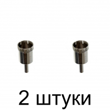 Сверло алмазное (коронка) СИБРТЕХ 726257 25мм - 2 шт