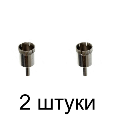 Сверло алмазное (коронка) СИБРТЕХ 726257 25мм - 2 шт