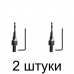 Сверло д/конфирмата DENZEL 4мм - 2 шт Сверло д/конфирмата DENZEL 4мм - 2 шт