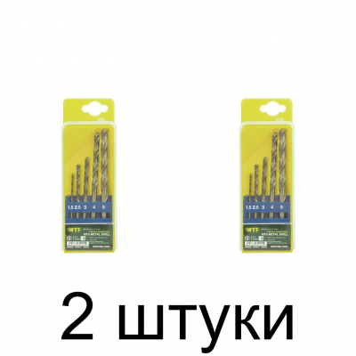 Набор сверл по металлу FIT 33795 5шт - 2 шт