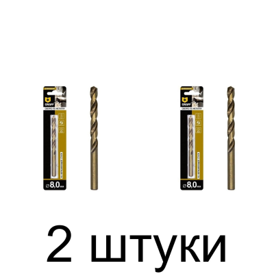 Сверло по нерж.стали GRAFF 8,0мм - 2 шт