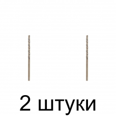 Сверло по нерж.стали CUTOP Profi HSS-Co 2.5мм 2шт. - 2 шт