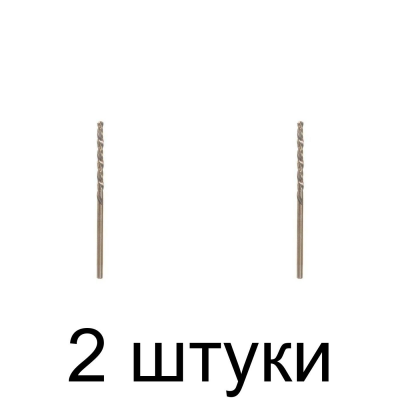 Сверло по нерж.стали CUTOP Profi HSS-Co 2.5мм 2шт. - 2 шт