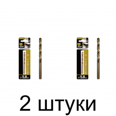 Сверло по нерж.стали GRAFF 5,8мм - 2 шт
