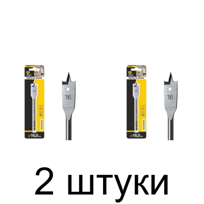 Сверло по дереву перьевое GRAFF 16х150мм - 2 шт