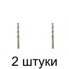 Сверло по нерж.стали CUTOP Profi HSS-Co 7.5мм - 2 шт