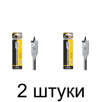 Сверло по дереву перьевое GRAFF 12х150мм - 2 шт