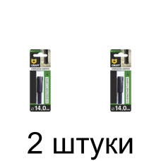 Сверло алмазное (коронка) GRAFF 781465 14мм - 2 шт